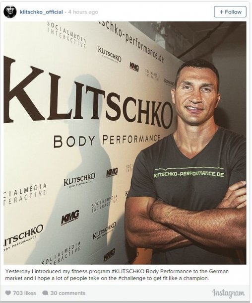 Владимир Кличко представил собственную фитнес-программу