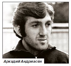 «Великолепные одиннадцать» футболистов-армян